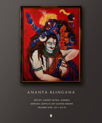 ANANTA ALINGANA