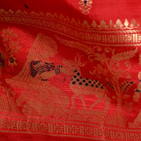 Anuragotsava