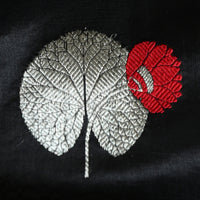 Kairava
