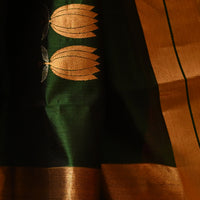 Kavyam