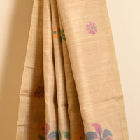 Kusumita