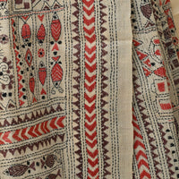 Meen Kantha