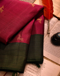 Mriganayani