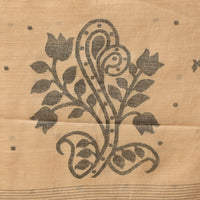 Mrinmayi