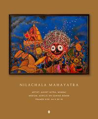 NILACHALA MAHAYATRA