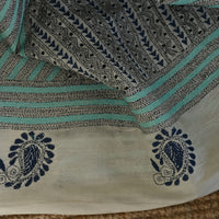 Par Tola Kantha