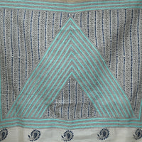 Par Tola Kantha