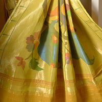 Peeth Katha
