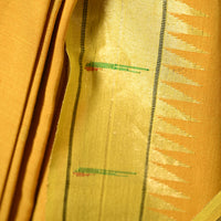 Peeth Katha