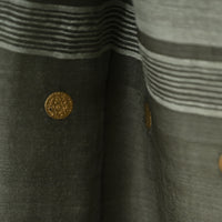 Rajat Guinea