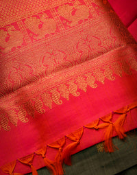 Sangamika