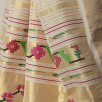 Shubhra Torana