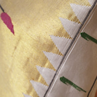 Sukavana