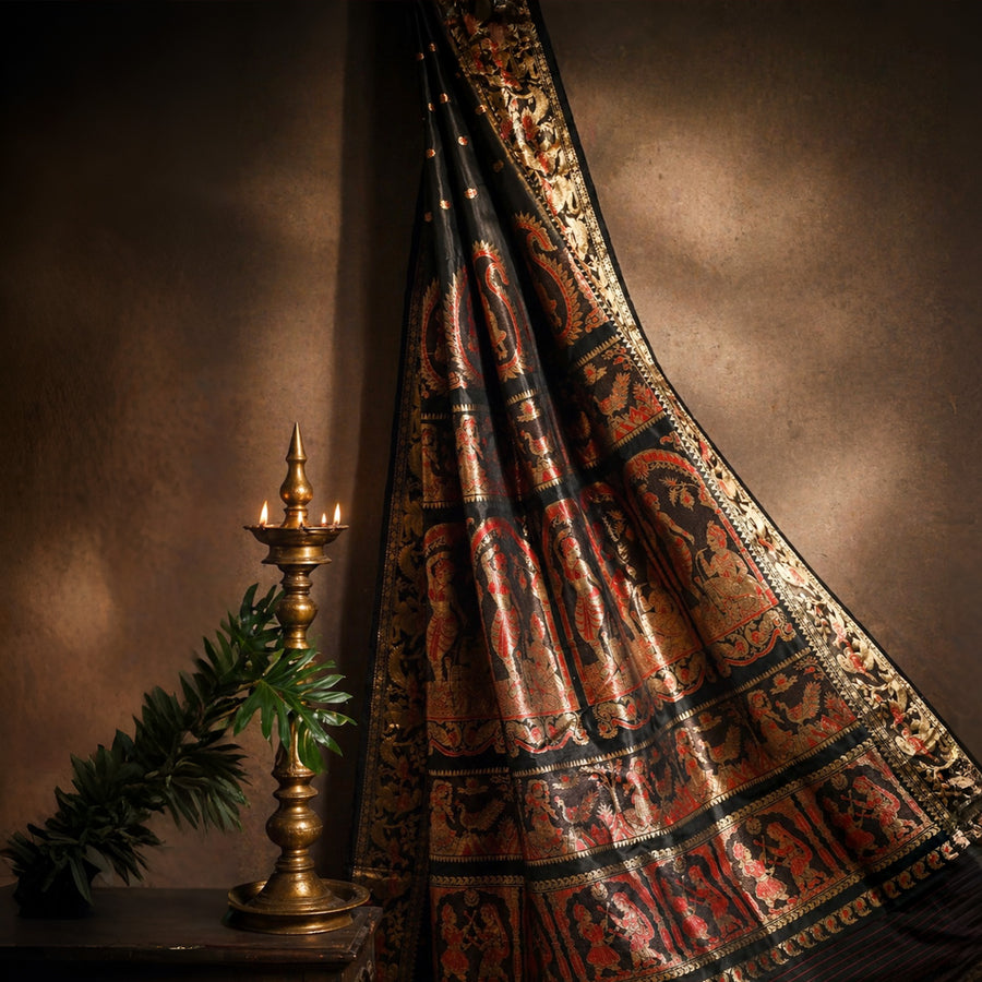 Utsav
